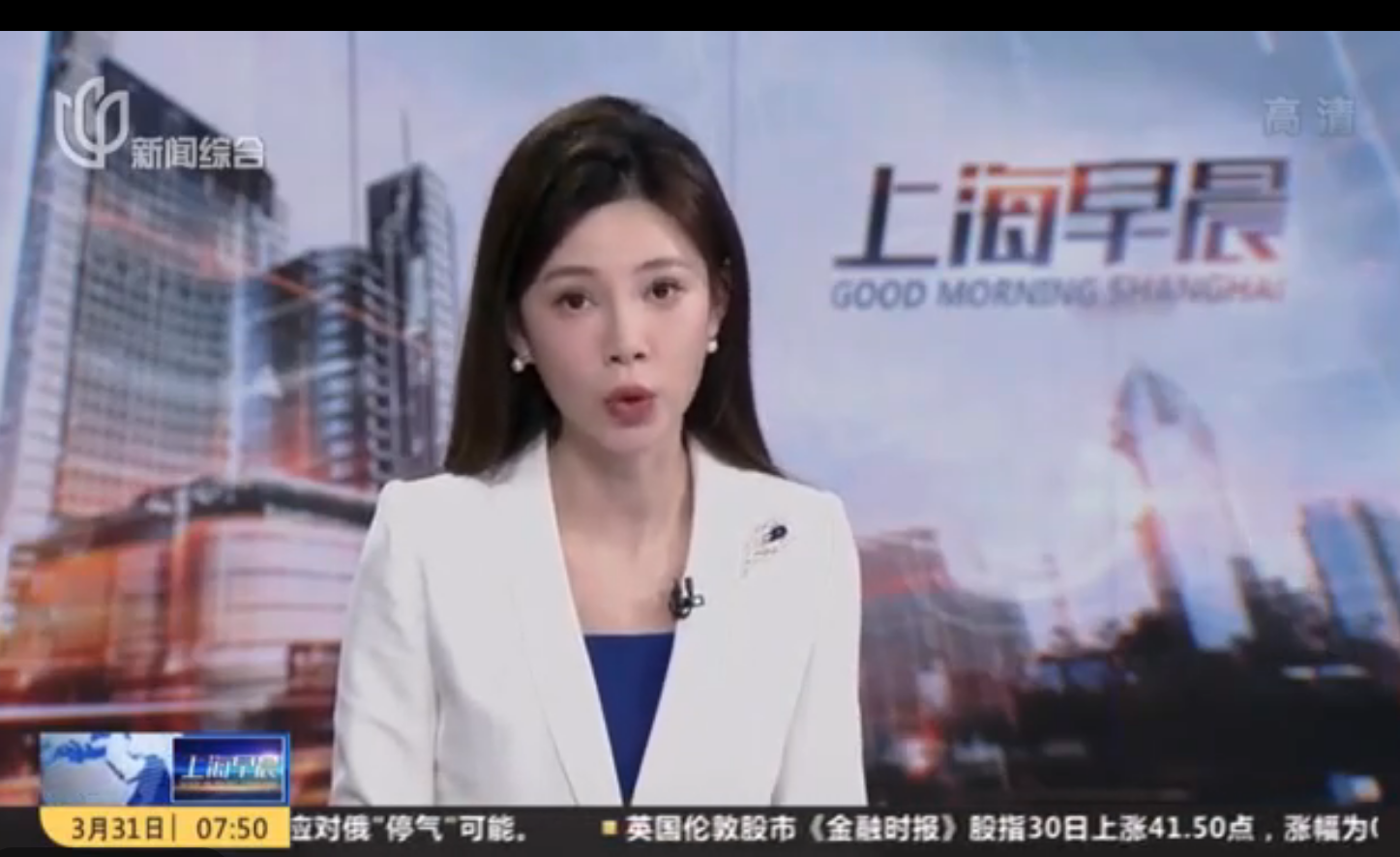 專家：輕癥病人和無(wú)癥狀感染者可用連花清瘟